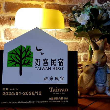 Penghu Lucai B&B 旅采民宿 Magong Buitenkant foto