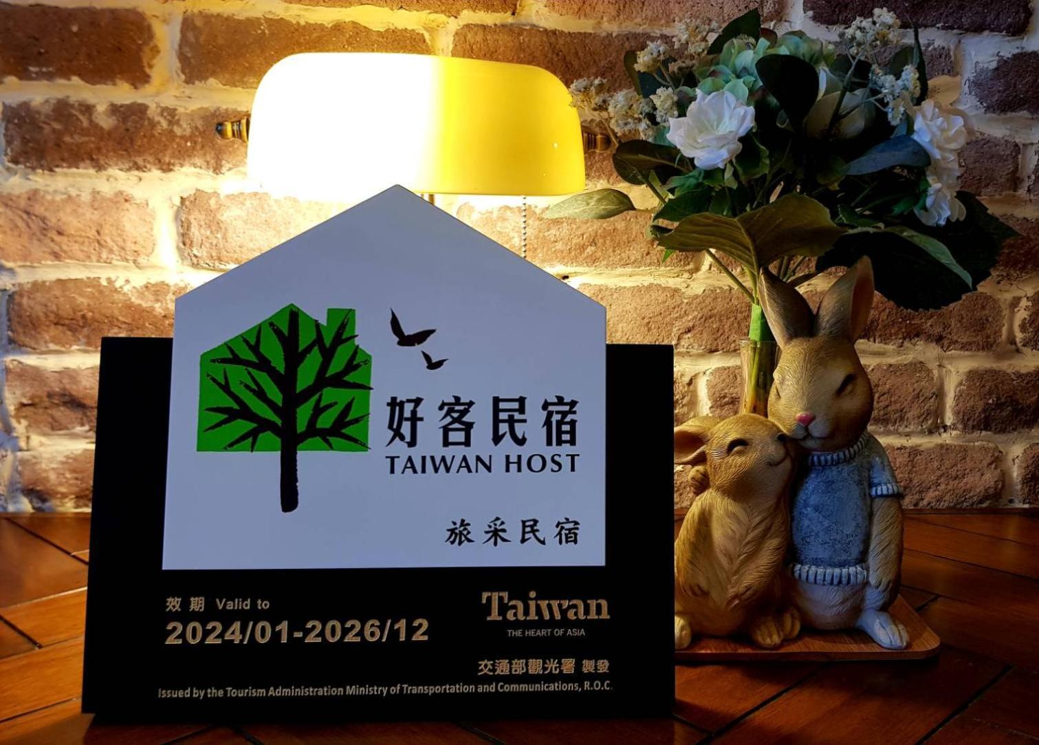 Penghu Lucai B&B 旅采民宿 Magong Buitenkant foto